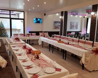 آريز هوتل صوفيا - صوفيا - مطعم