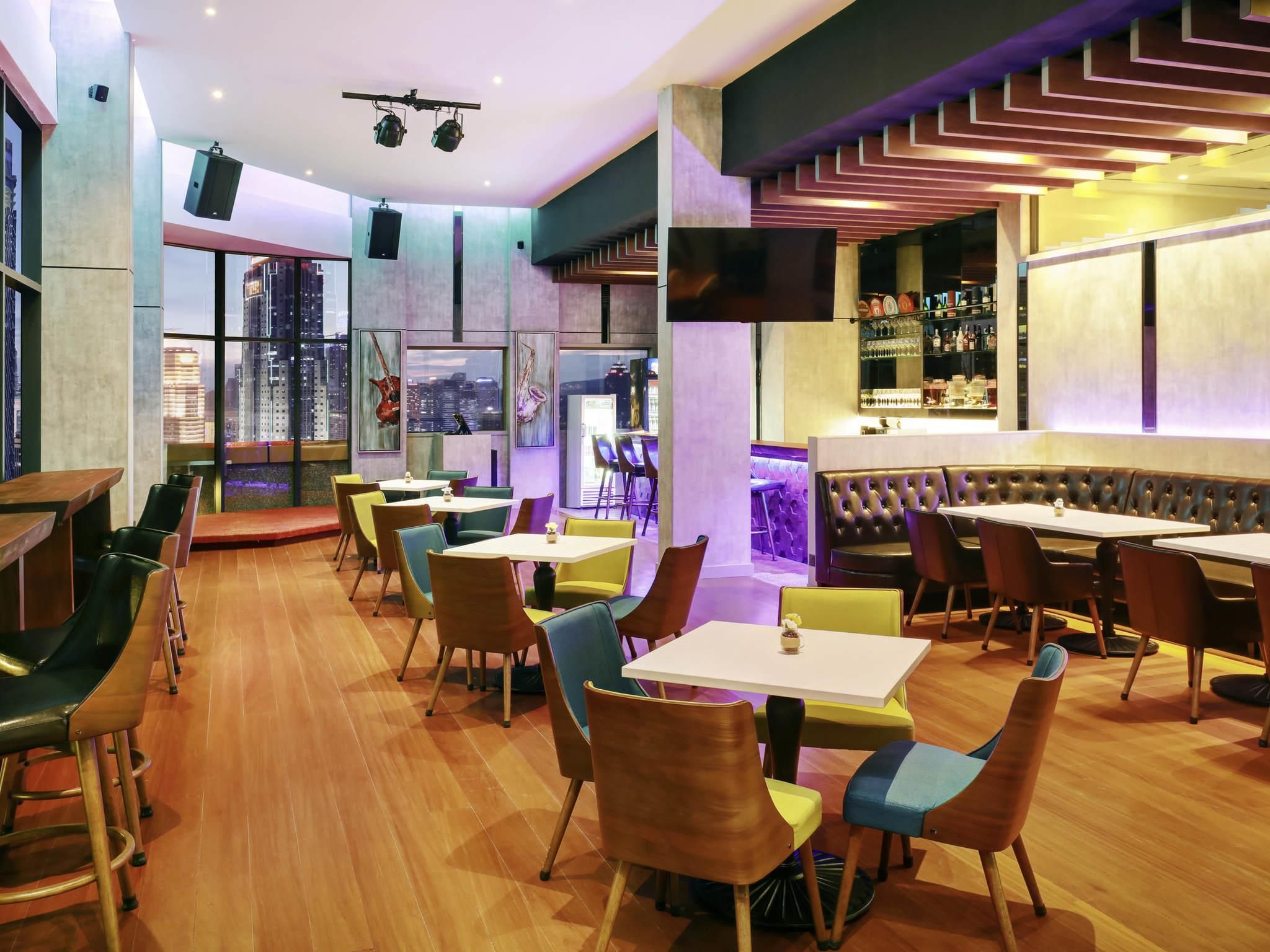 โรงแรมไอบิส กัวลาลัมเปอร์ ซิตี้ เซ็นเตอร์ - กัวลาลัมเปอร์ - ร้านอาหาร