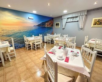 Posada Araceli - Santillana del Mar - Restaurante