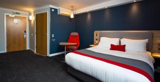 Holiday Inn Express Glasgow Airport - Γλασκώβη