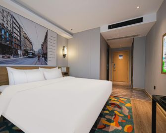 The Sussie Hotel (Quanzhou Fengze Yunlu) - Quanzhou - Bedroom