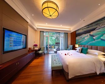 Goodview Hot Spring Hotel Tangxia - Dongguan - Quarto