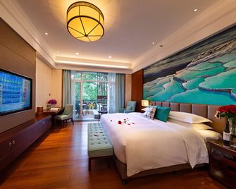 Goodview Hot Spring Hotel Tangxia - דונגגוואן - חדר שינה
