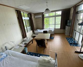 Body Balance House - Miyakojima