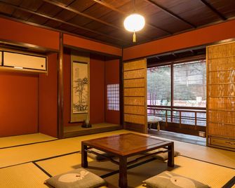 Machiya Kanazawa Kikunoya - Kanazawa - Habitación