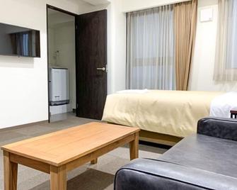 Hotel Livemax Kyoto Nijojo Nishi - Kyoto - Bedroom