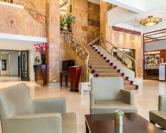 فندق إن.إتش أتلانتا روتردام - روتردام - ردهة