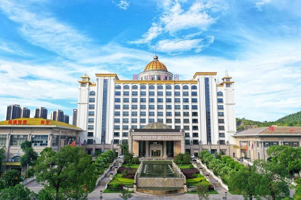Guangdong Yinye Yanshan Hotel - Jiangmen - Building
