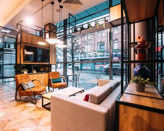 ibis Belfast City Centre - בלפאסט - לובי