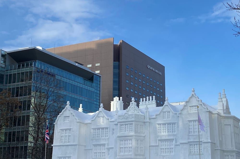 فندق سابورو فيو، متنزه أودوري