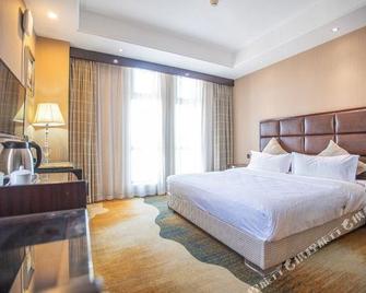 The Bld International Hotel - Benxi - Bedroom