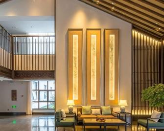 Dongya Hotel - Chizhou - Lobby