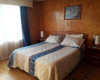 Hostal Reymar - Puerto Natales - Bedroom
