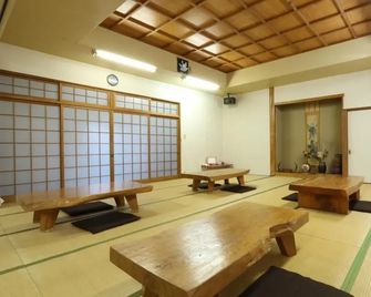 Minshuku Shiroyama - Taketa