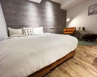 M Taipei Hotel - טאיפיי - חדר שינה