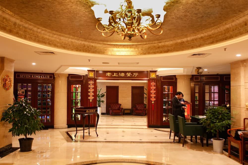 Seventh Heaven Hotel