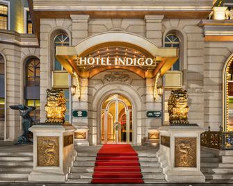Hotel Indigo Harbin Central Avenue by IHG - Harbin - Building