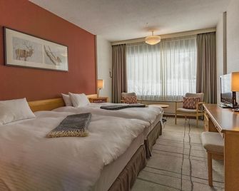 Shiga Kogen Prince Hotel - Yamanouchi - Quarto