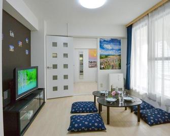 Carid Shiraishi In front of the station / Vacation STAY 4651 - Sapporo - Sala de estar