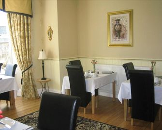 Arden House - Kingussie - Restaurant