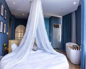 Hermitage Hotel - Jingdezhen - Bedroom