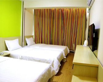 7 Days Inn Zhangye Gaotai Central Square - Zhangye - Habitación