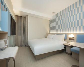 Hanting Hotel Shanghai Bund Jiangxi Zhong Road - Shanghai - Bedroom