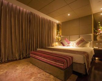 Bupt Hotel - Beijing - Bedroom