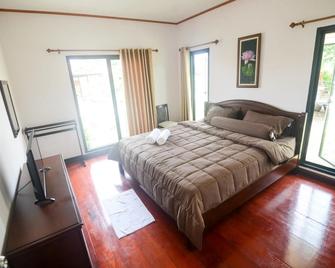 Nangrong Garden Home - Nang Rong - Habitación