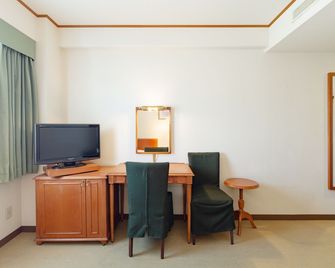 Plaza Hotel Premier - Fukuoka - Zimmerausstattung