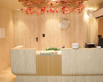 Hotel Aroma Inn - Morādābād - Front desk