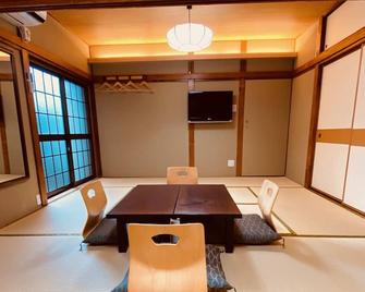 Ryokan Sansuiso - Tokyo - Dining room