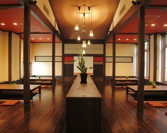 Atamionsen Yuyadoichibanchi - Atami