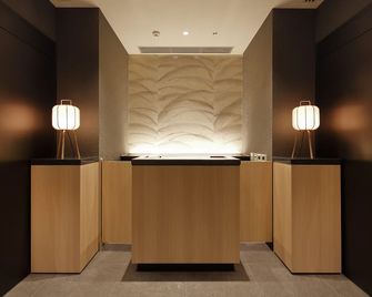 Hotel Monterey Himeji - Himeji - Recepción