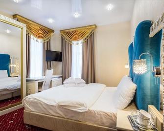 San-Remo Hotel - Moscú - Habitación