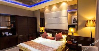 Suzhou Water Sky Hotel - Suzhou - Bedroom