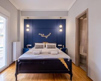 Luxury Penthouse in prime central Athens Thissio by GHH - Atenas - Habitación