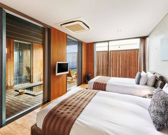 Relax Resort Hotel - Atami