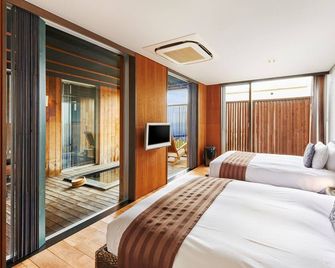 Relax Resort Hotel - Atami