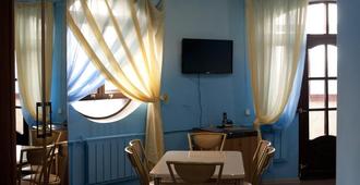 Mini hotel Gavan Nadiezhdy - Zhukovskiy - Dining room