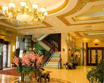 Fushun Tiantian Hotel (Mudanjiang High-speed Railway Wanda Branch) - Mudanjiang - Lobby