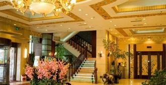 Fushun Tiantian Hotel (Mudanjiang High-speed Railway Wanda Branch) - Mudanjiang - Lobby