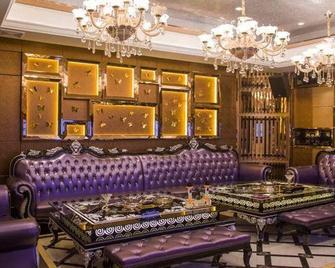 Zhonghe Hotel - Hezhou - Lounge