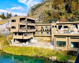 Myokenkan - Kirishima - Building