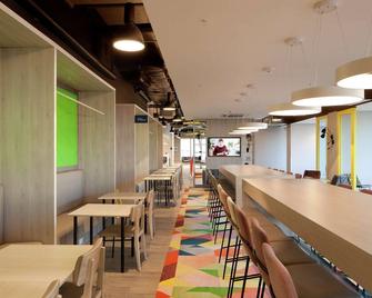 Hampton by Hilton Leeds City Centre - Leeds - Restaurant