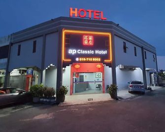 Ap Classic Hotel - Alor Setar - Κτίριο