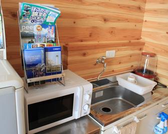 Hakodate Guesthouse Apple - Hostel - Hakodate - Facilitet i boligen
