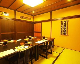 Matsunoyama Onsen Izumiya - Tokamachi