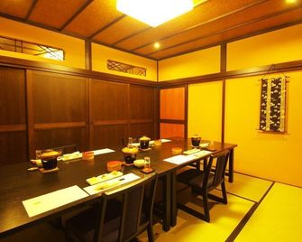 Matsunoyama Onsen Izumiya - Tokamachi