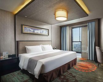Wanjia International Hotel - Xiamen - Bedroom